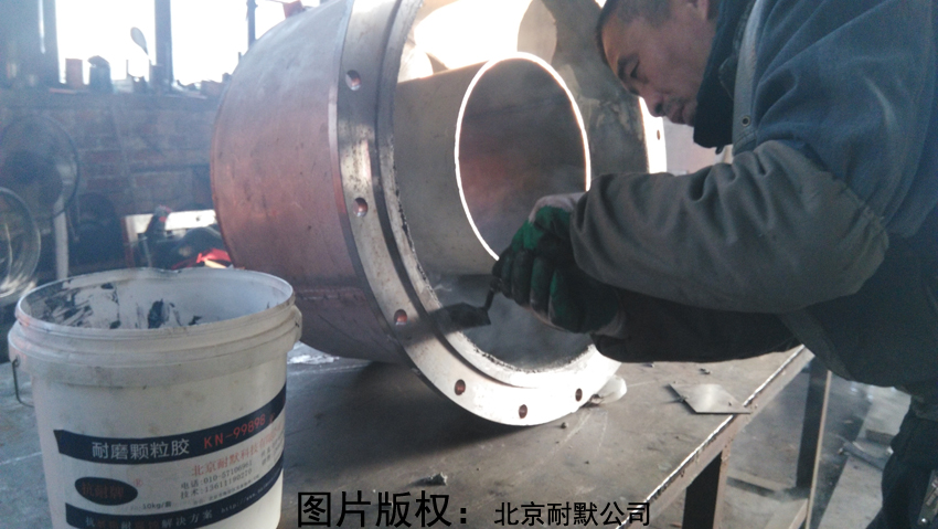 氣化爐為什么磨損比較嚴重?有什么耐磨材料解決這個問題? 氣化爐為什么磨損比較嚴重?有什么耐磨材料解決這個問題?