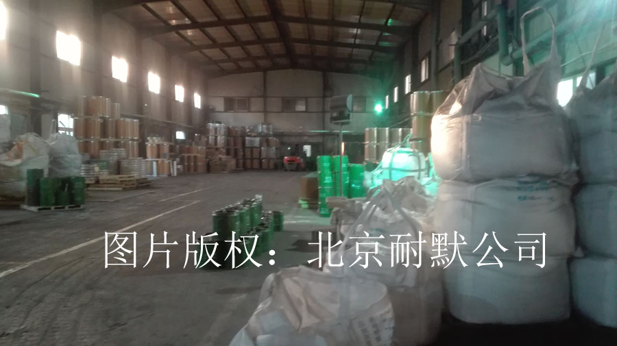 防腐蝕耐磨材料的應用拓展 防腐蝕耐磨材料的應用拓展