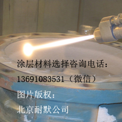 高溫耐磨材料KN17制備方法之五激光熔覆技術 高溫耐磨材料KN17制備方法之五激光熔覆技術